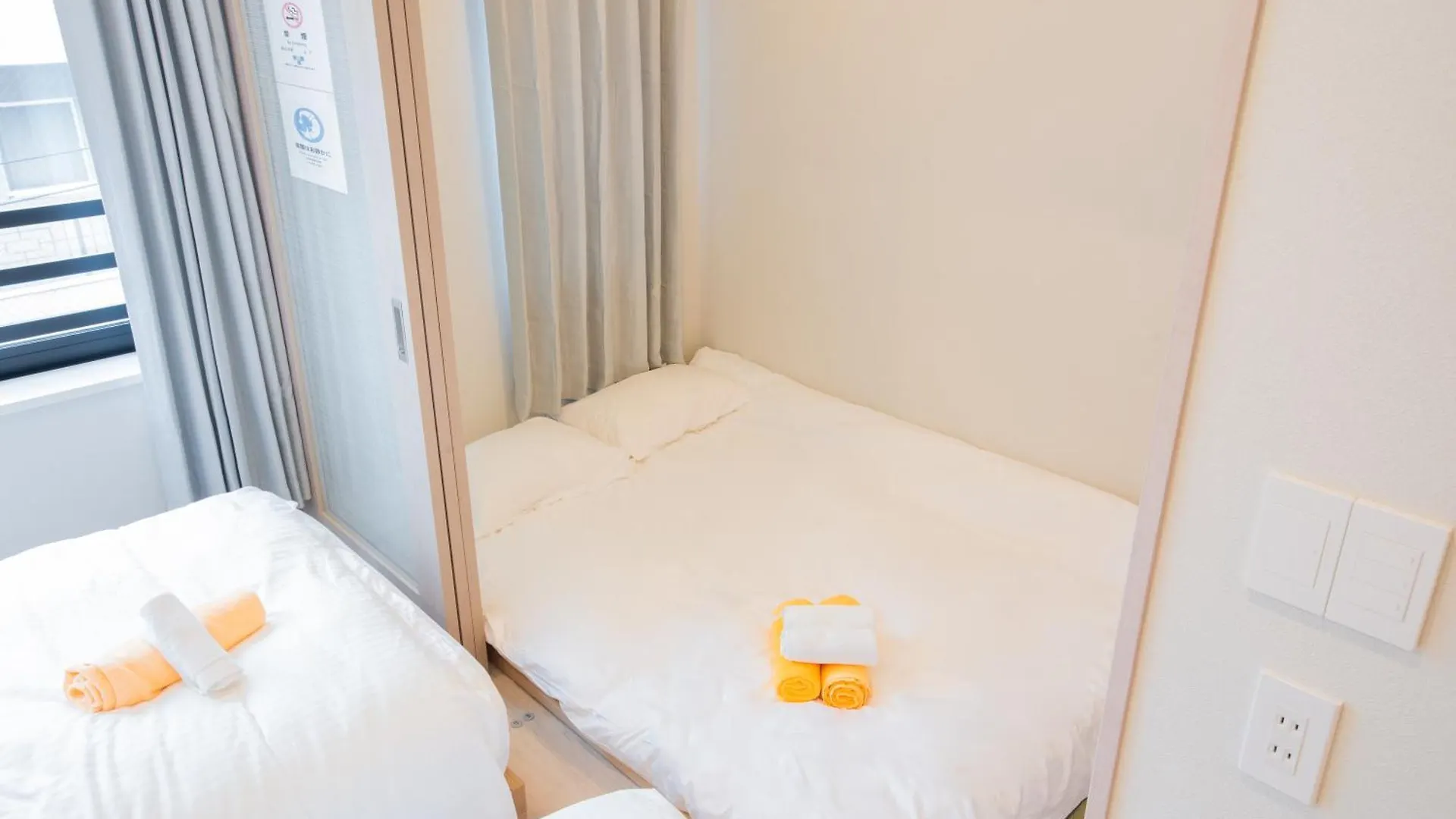 Aparthotel Uhome Fabric Hotel Tokyo