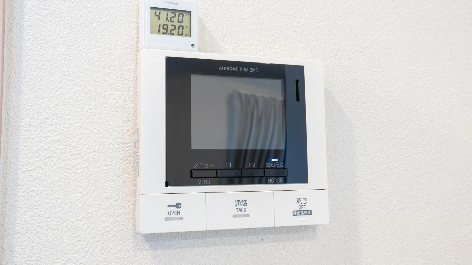 Aparthotel Uhome Fabric Hotel Tokyo Japan