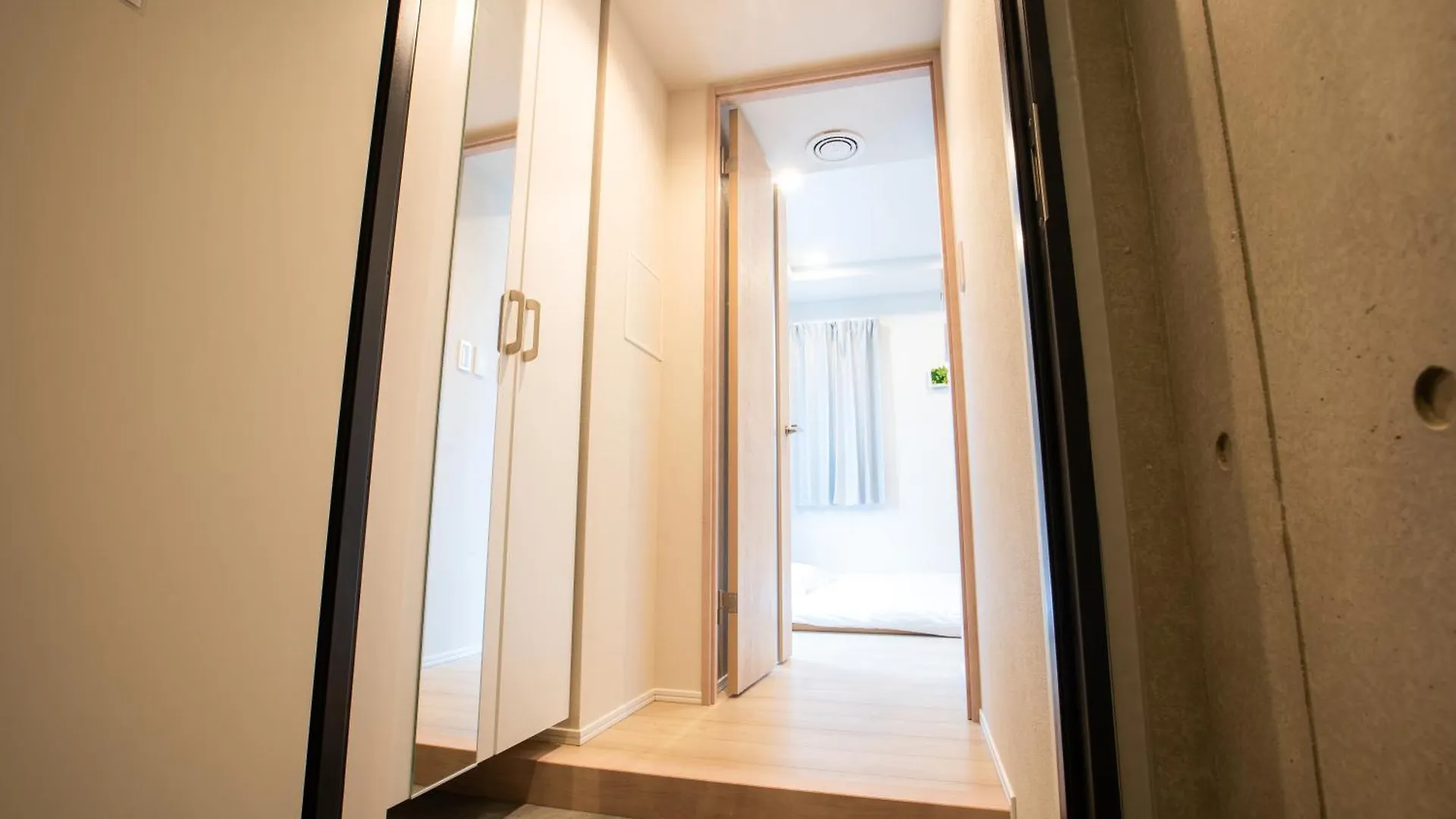 Uhome Fabric Hotel Tokyo Aparthotel