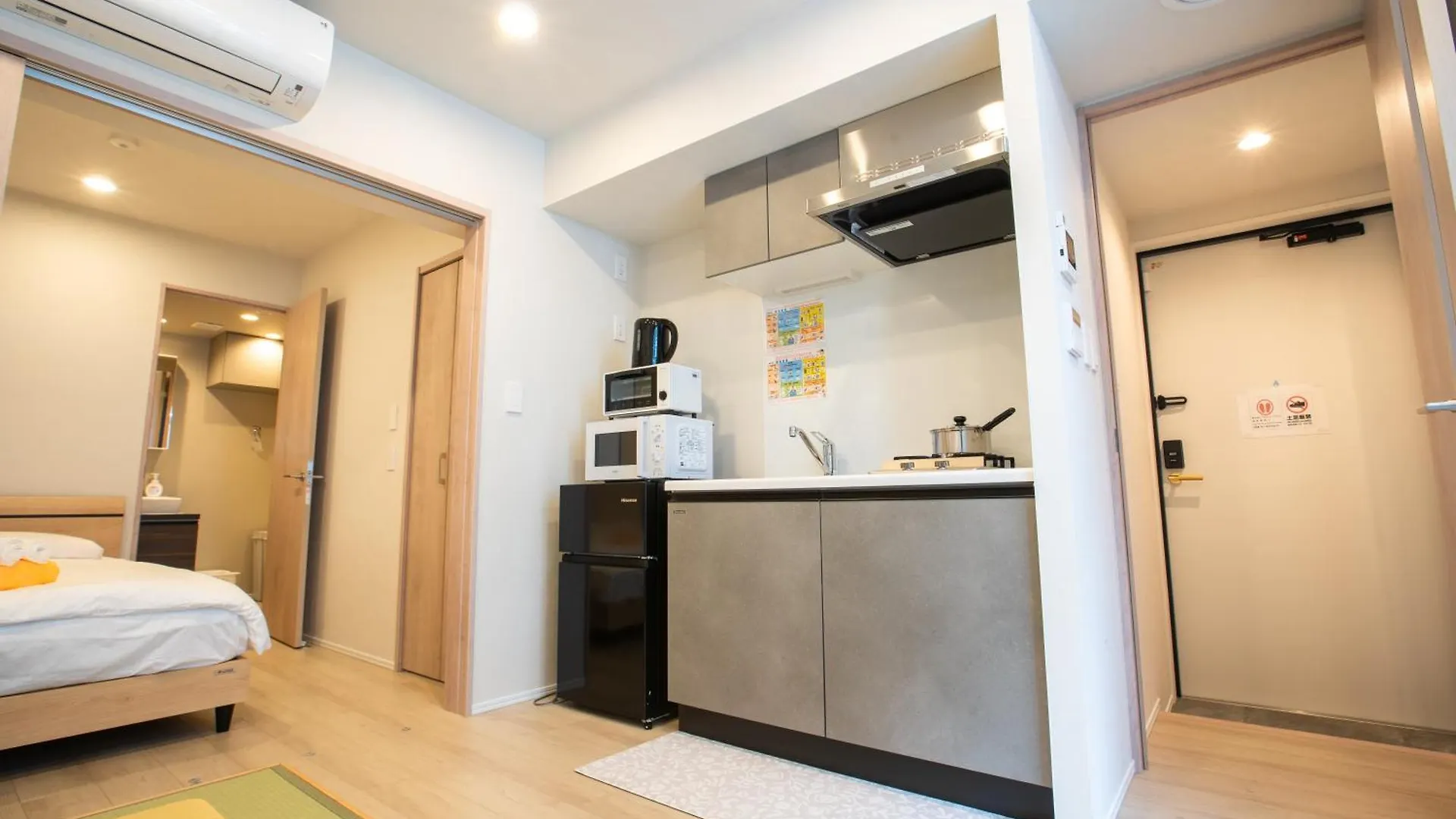 Aparthotel Uhome Fabric Hotel Tokyo