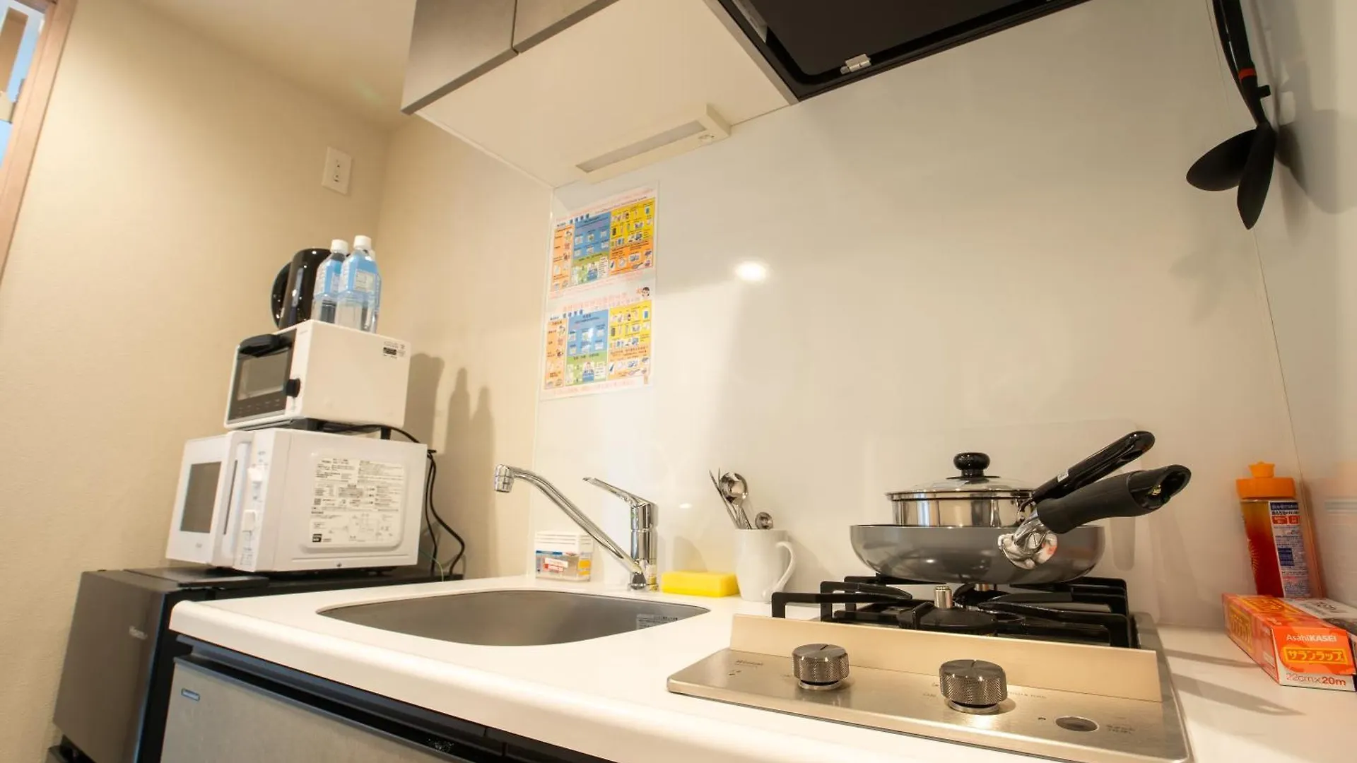Aparthotel Uhome Fabric Hotel Tokyo