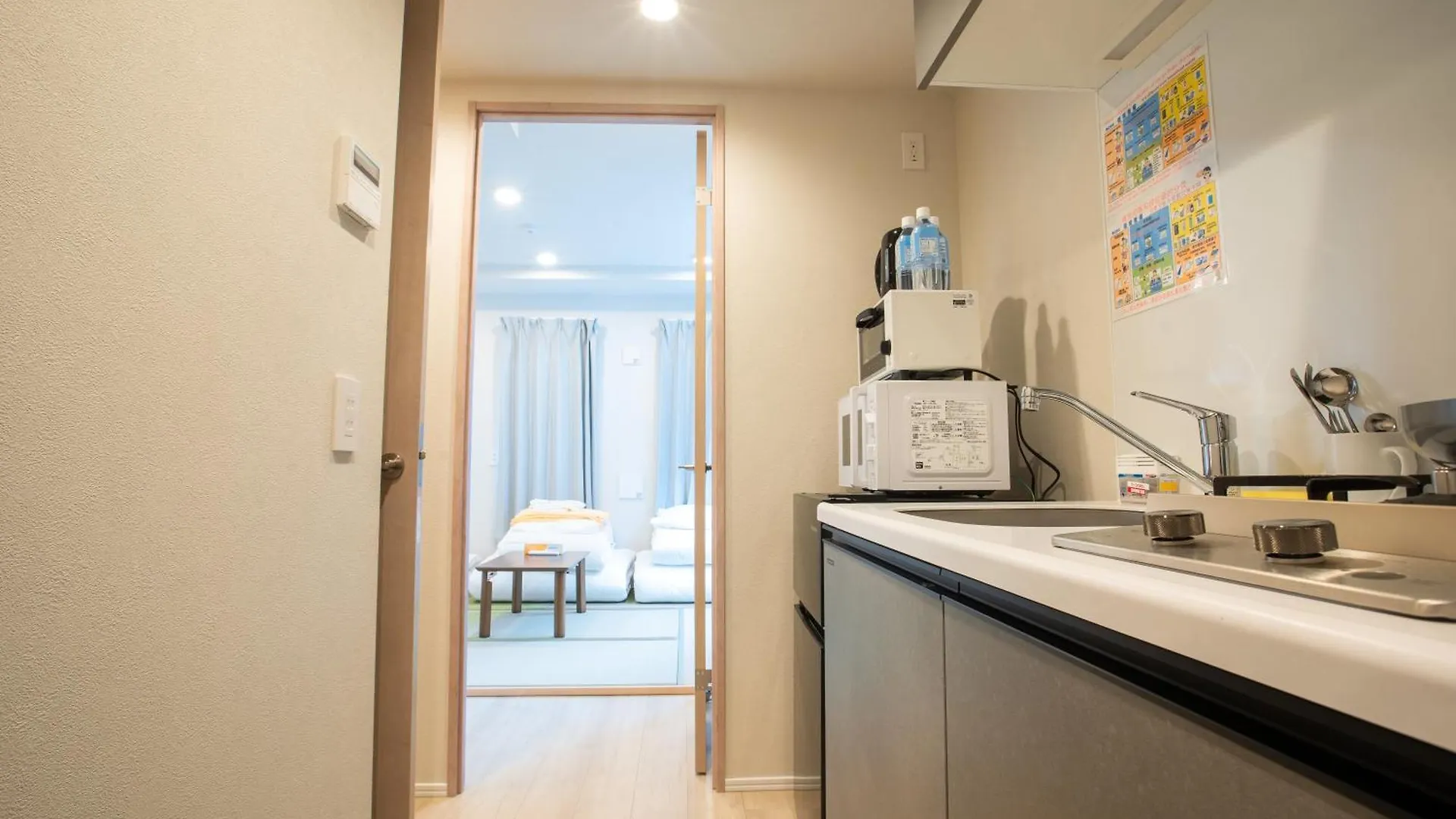 Uhome Fabric Hotel Tokyo