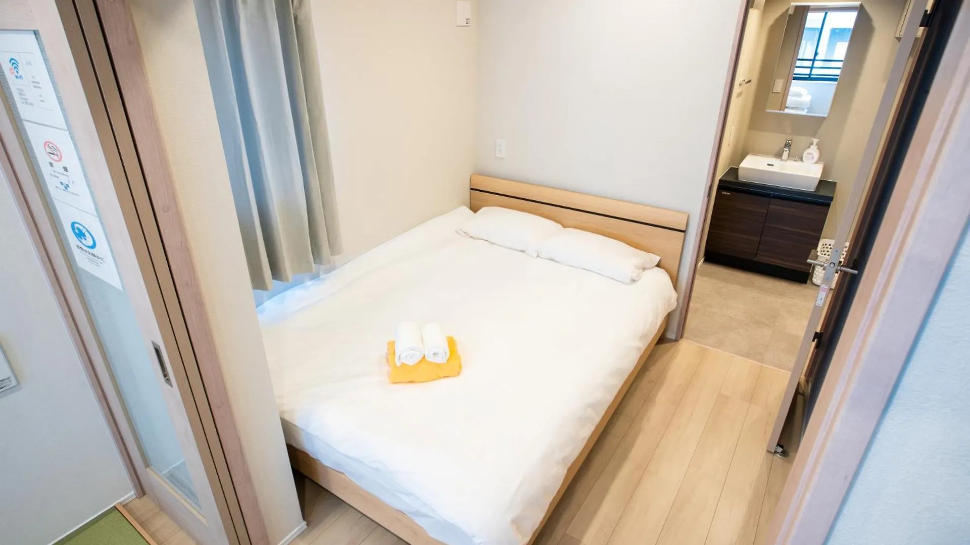 Uhome Fabric Hotel Tokyo Aparthotel