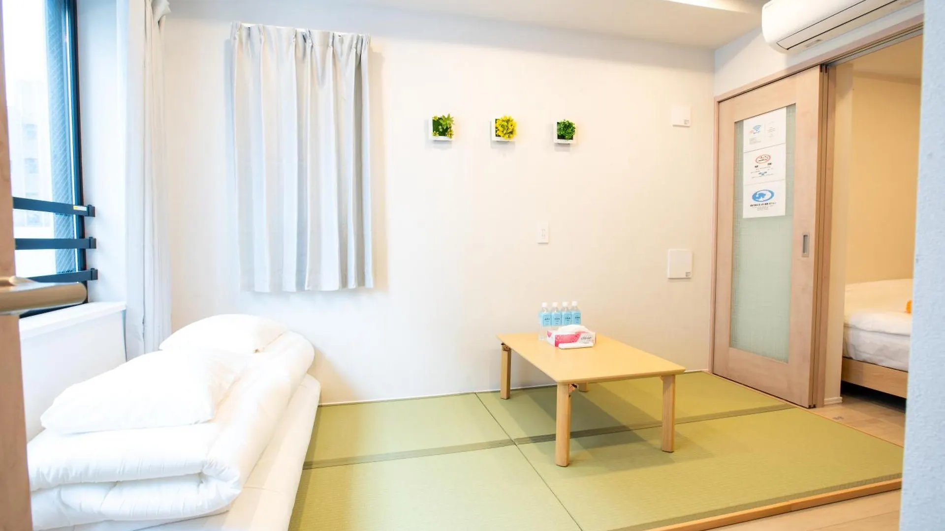 Uhome Fabric Hotel Tokyo 0*,  Japan