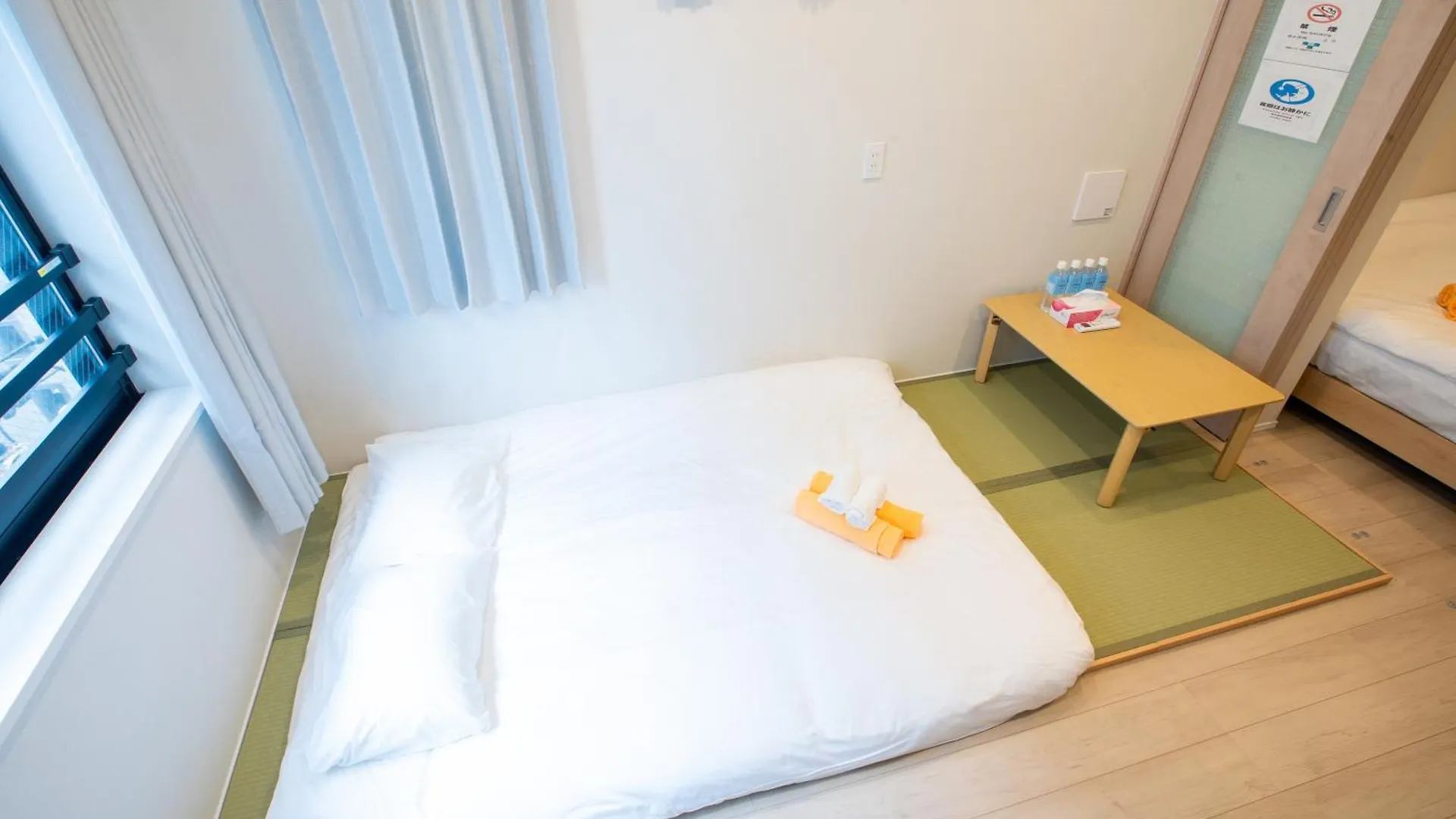 Uhome Fabric Hotel Tokyo Aparthotel