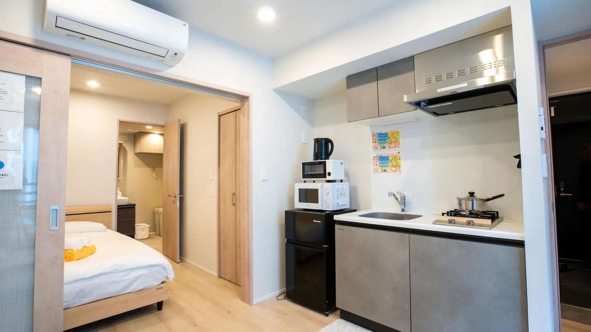 Uhome Fabric Hotel Tokyo