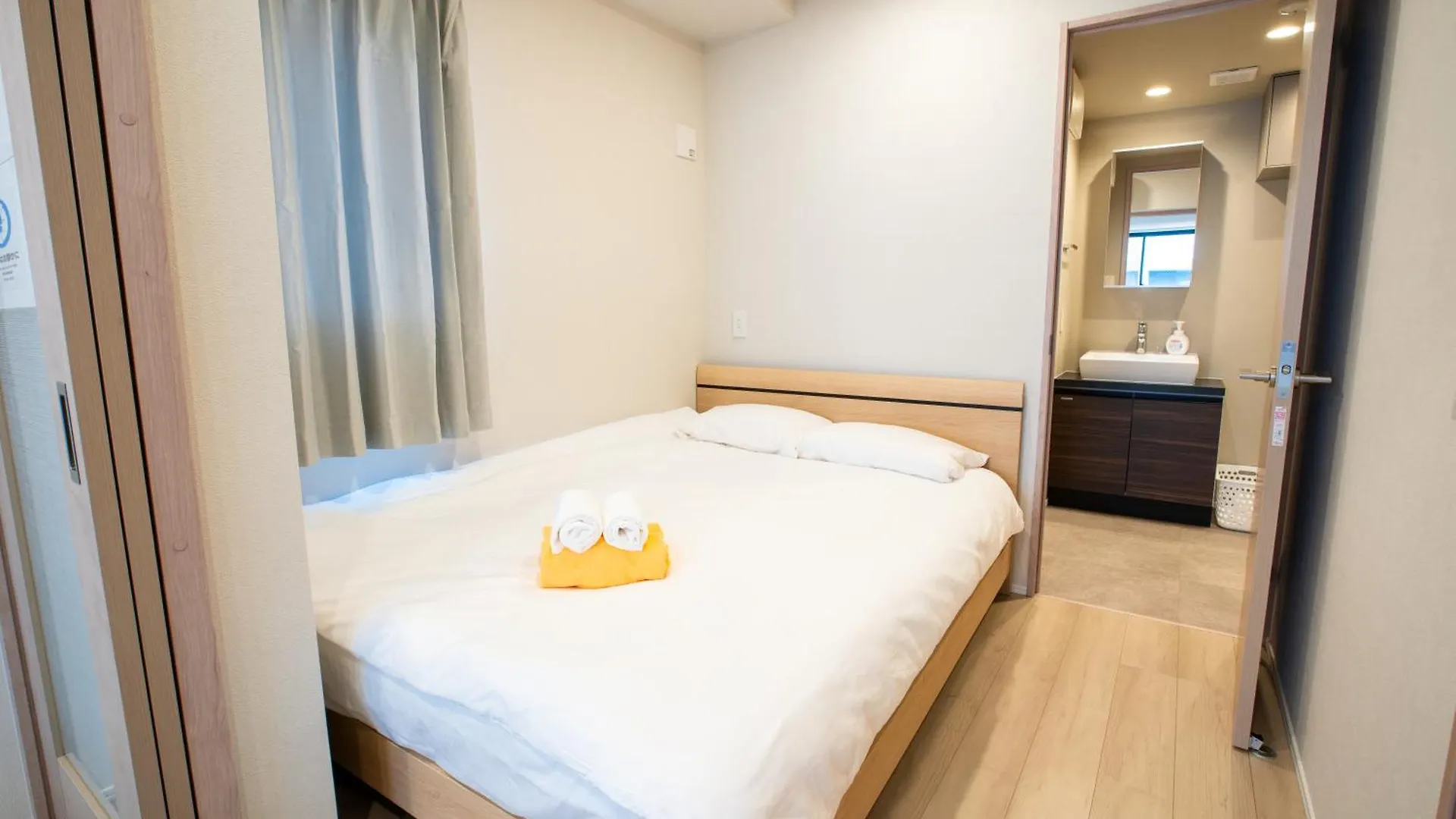 Uhome Fabric Hotel Tokyo Aparthotel