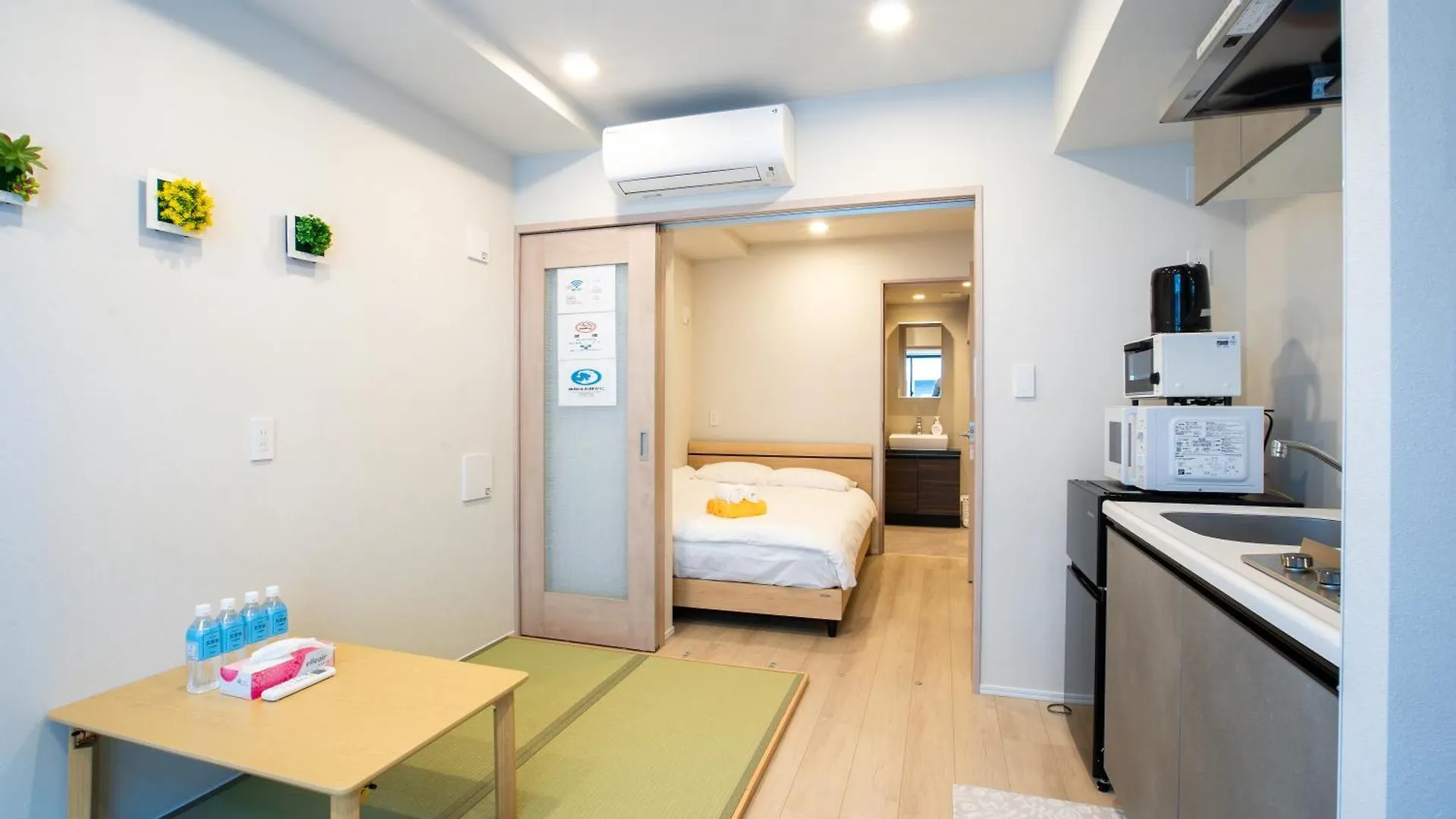 Aparthotel Uhome Fabric Hotel Tokyo