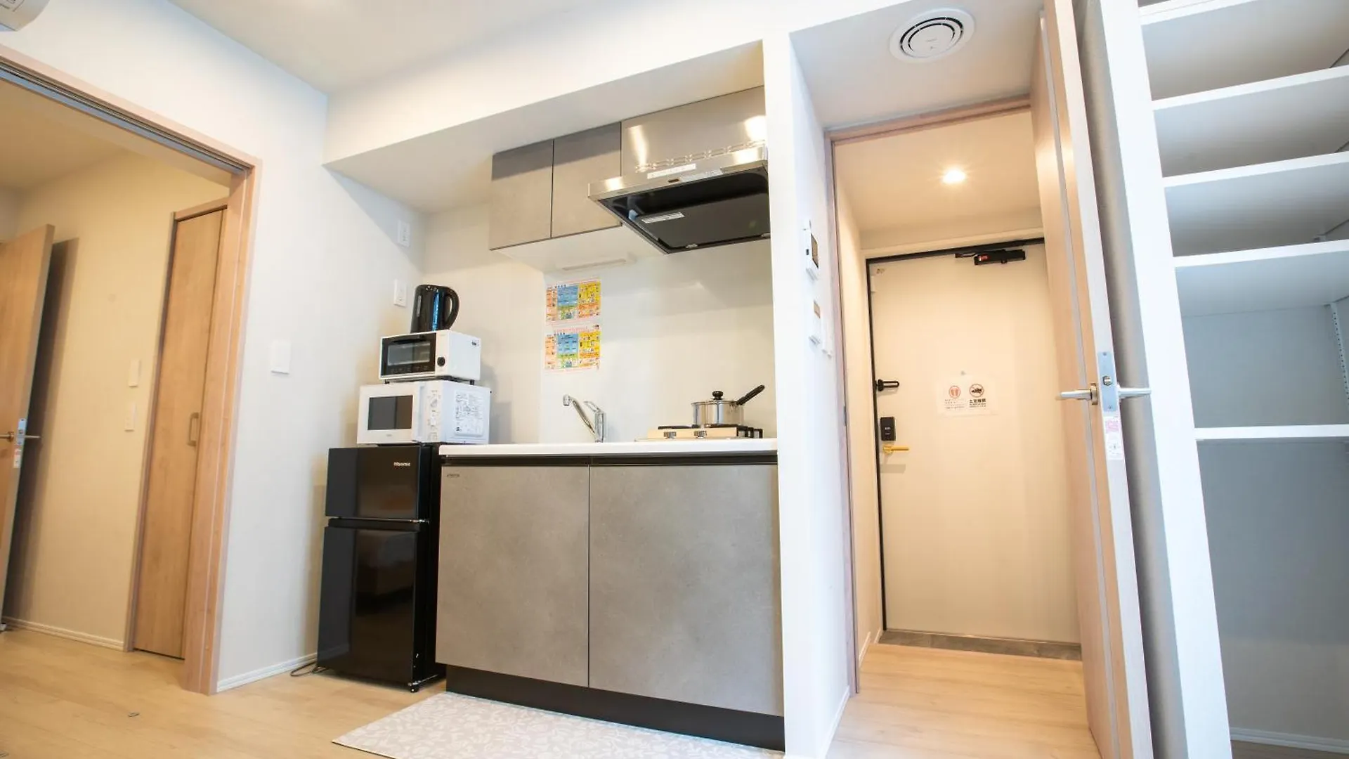 Uhome Fabric Hotel Tokyo Aparthotel