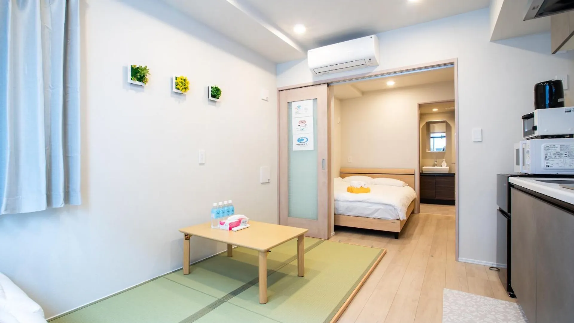 Aparthotel Uhome Fabric Hotel Tokyo