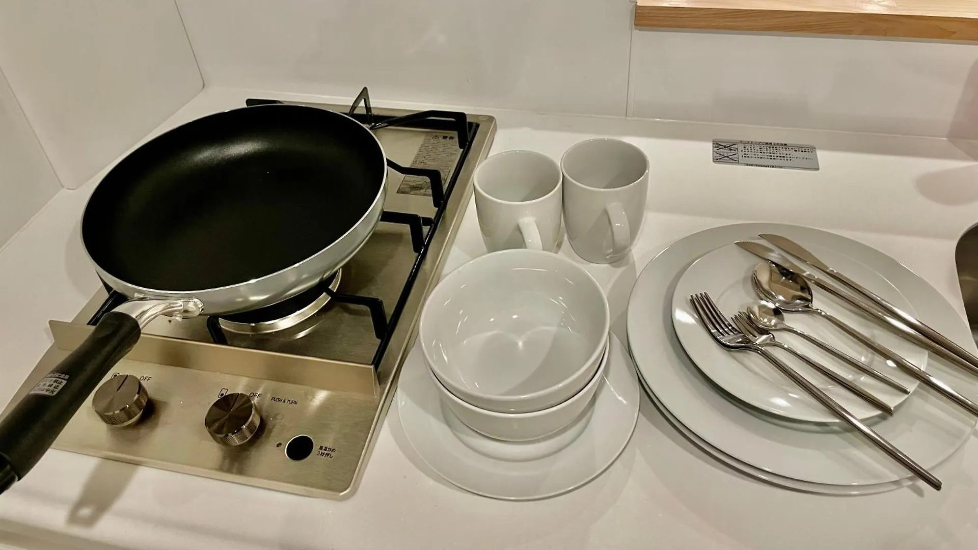 Aparthotel Uhome Fabric Hotel Tokyo Japan