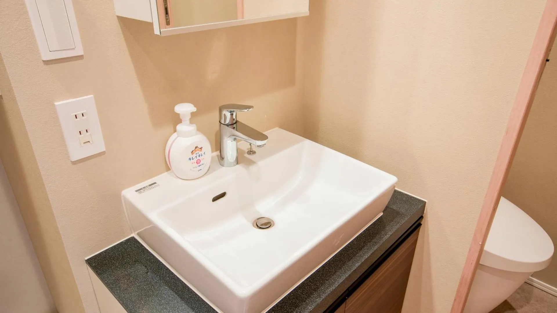 Aparthotel Uhome Fabric Hotel Tokyo Japan