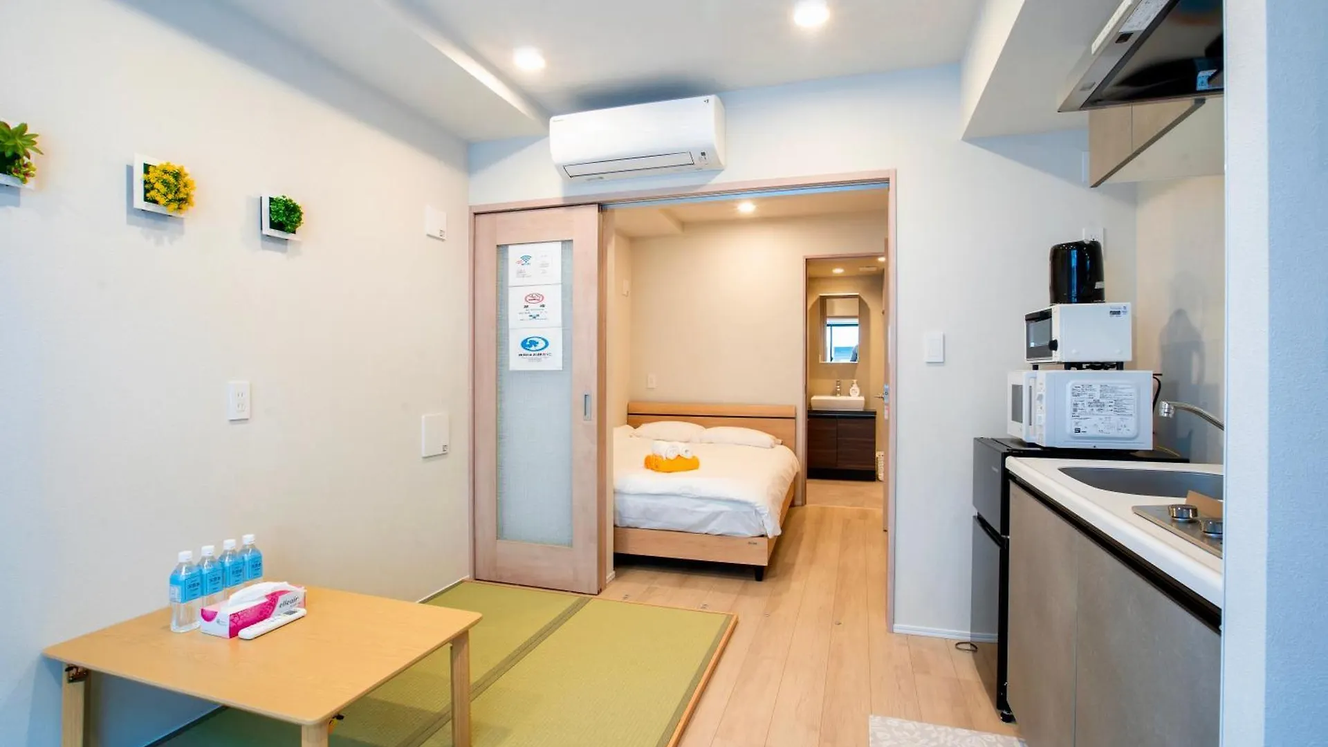 Uhome Fabric Hotel Tokyo Aparthotel