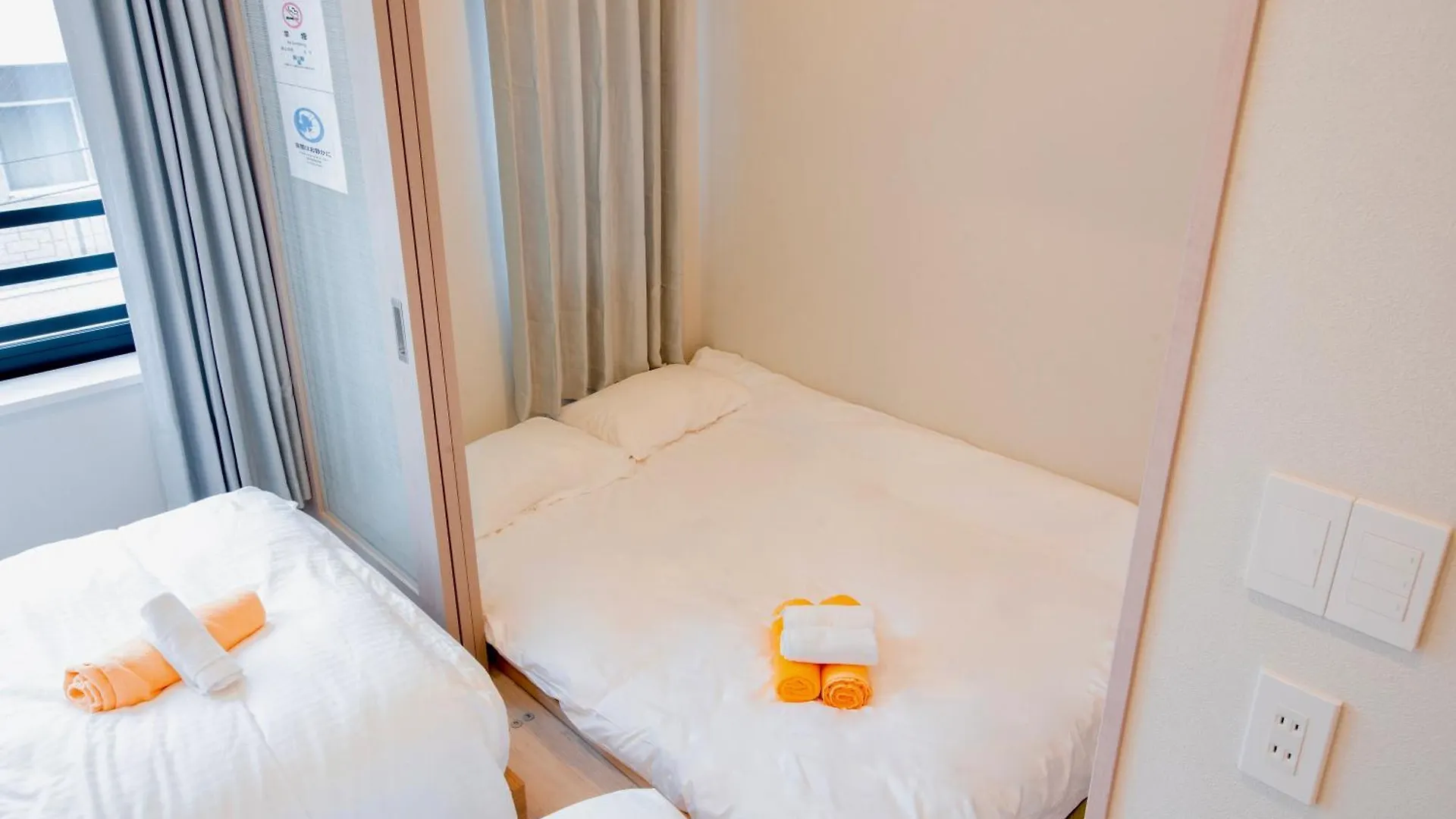 Aparthotel Uhome Fabric Hotel Tokyo