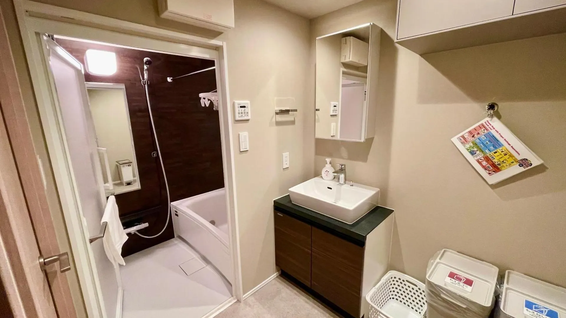 Uhome Fabric Hotel Tokyo