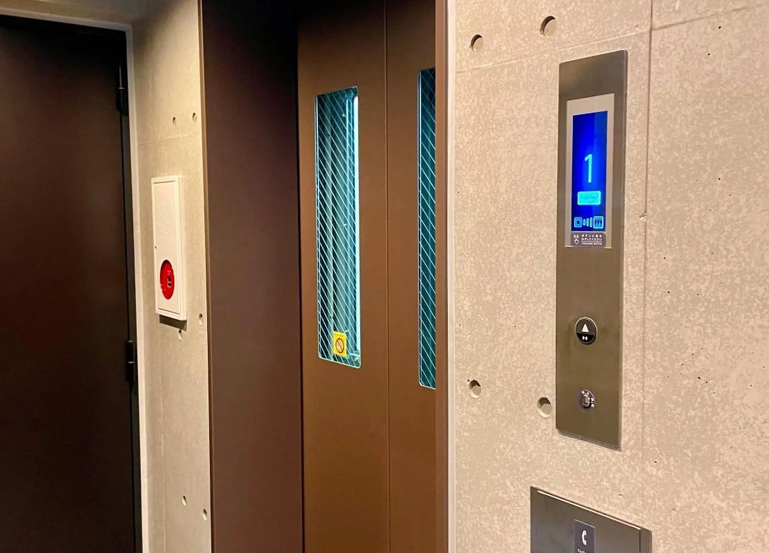 Uhome Fabric Hotel Tokyo Japan