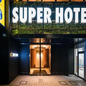 Hotel Super Kinshicho Ekimae, Präfektur Tokio