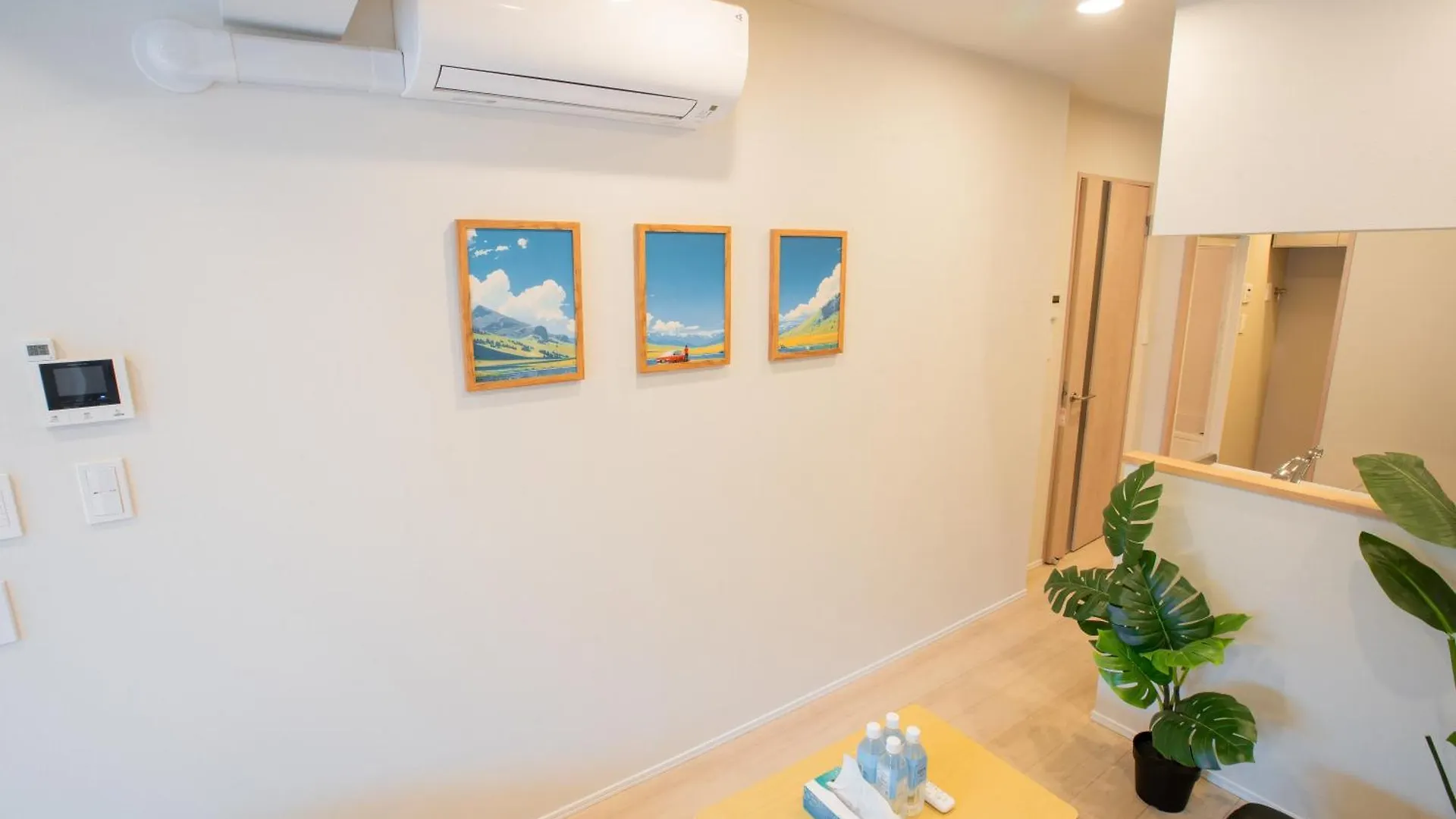 Uhome Fabric Hotel Tokyo Aparthotel