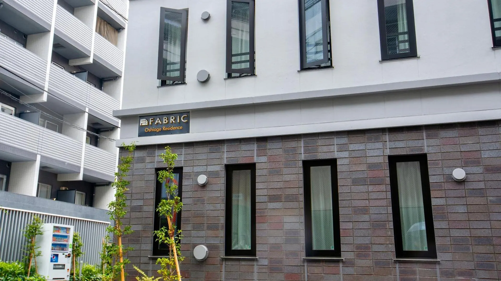 Aparthotel Uhome Fabric Hotel Tokyo Japan