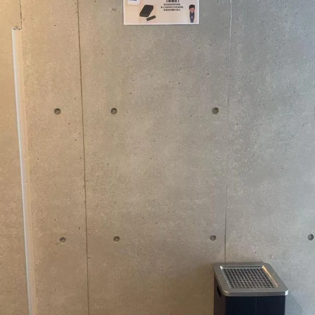 Aparthotel Uhome Fabric Hotel Tokyo